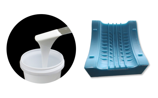 輪胎硅膠模具是什么？