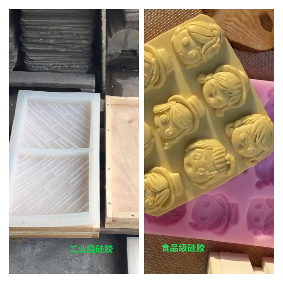 模具硅膠怎么用，一定要加溫嗎？