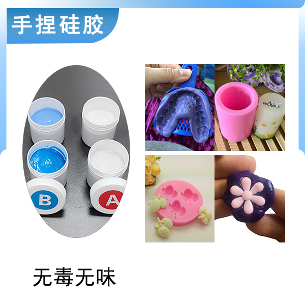 手捏新寵，膩?zhàn)有凸枘z讓創(chuàng)意在手中綻放！