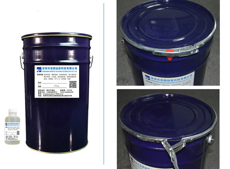 如何儲存未開封的液體原料？